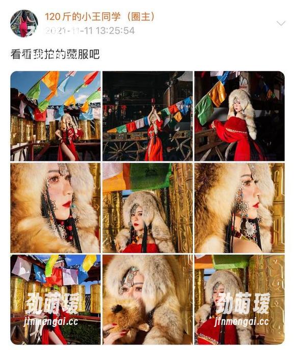 120斤的小王同学 微密圈 - 福利来了!120斤的小王同学竟然化身红色蝴蝶结天使!