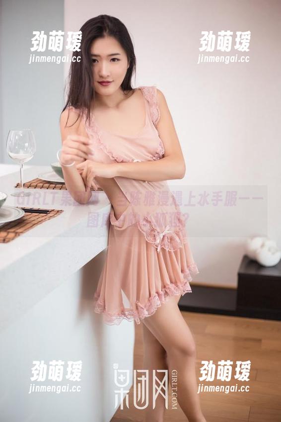 GIRLT果团网 - 当陈雅漫遇上水手服——图库中的小狐狸？