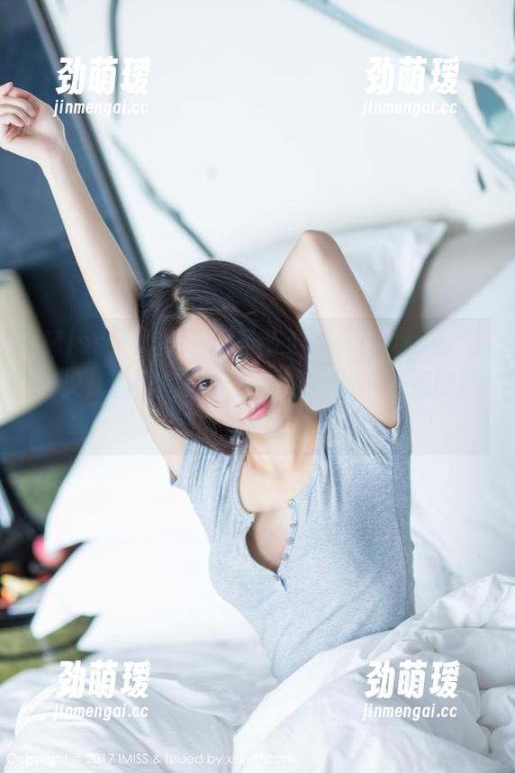 IMiss爱蜜社-vetiver嘉宝贝儿 IMiss爱蜜社 - 万圣节合集,vetiver嘉宝贝儿的图片让我觉得糖果的味道都能透过屏幕飘过来!
