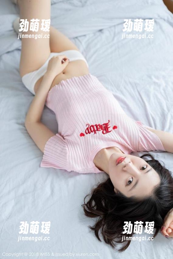 IMiss爱蜜社 - 穿上眼镜的逗逗doudou：私拍让我也想多看几眼