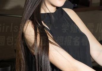 KelaGirls克拉女神 – 学姐穆雪儿的高清图包：看完直接想报名看课！