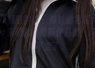 MFStar模范学院 – 妹妹的男装大佬风?Flower朱可儿的最新作品集,风格索性就不定了。