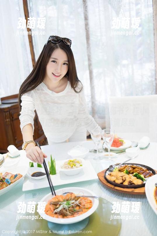 MiStar魅妍社 - 灵气逼人的秘书？程小烦不烦把这层角色演绎得淋漓尽致