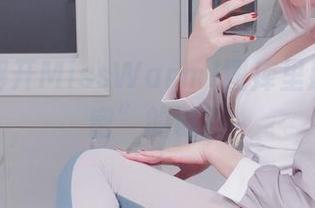 有谁能解开MissWarmJ图库里那个“秘密”的谜？