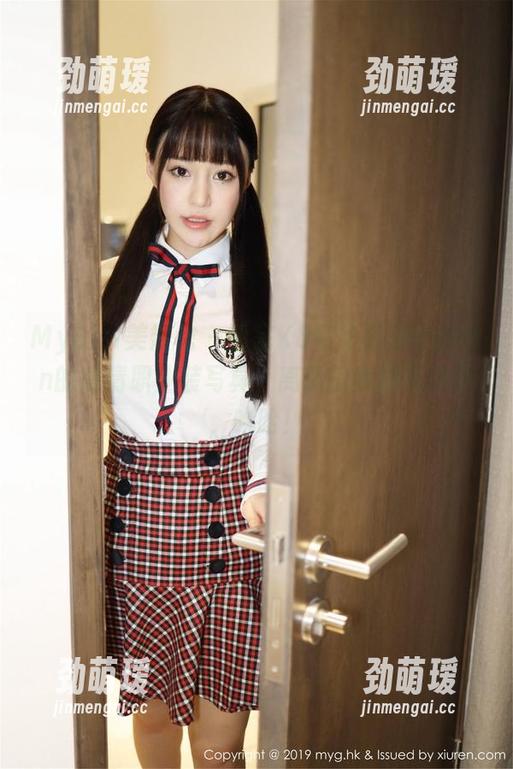 MyGirl美媛馆-K8傲娇萌萌Vivian MyGirl美媛馆 - 看完K8傲娇萌萌Vivian的高清职业装写真,离职信我都写好了,哈哈!