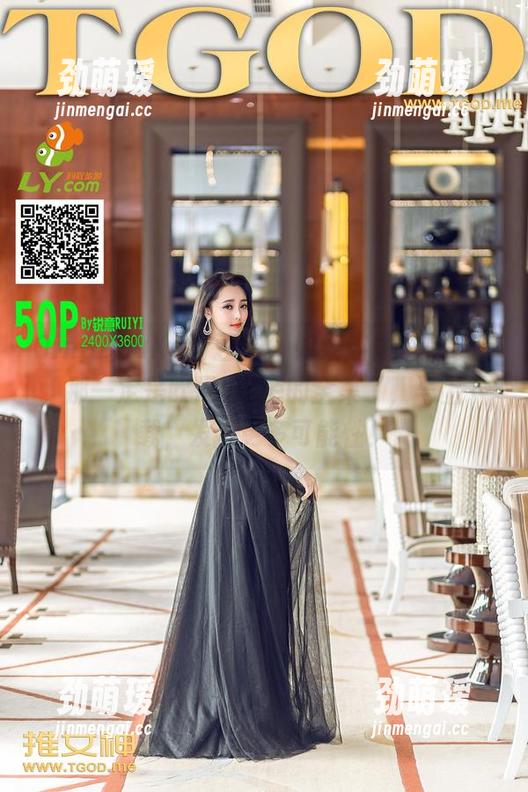 QingDouKe青豆客-欧尼anne QingDouKe青豆客 - 如果连体衣有灵魂,那一定是欧尼anne的全集了,马上下载,发掘更多可能性!