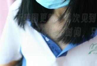 有了ROSI新美图更新,再次见到长筒黑色丝袜时,我仿佛停下了时间,只想细细品味…
