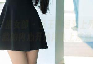 TuiGirl推女郎 – 当王馨瑶遇上死库水写真——我的内心开始排队上演泪目剧。