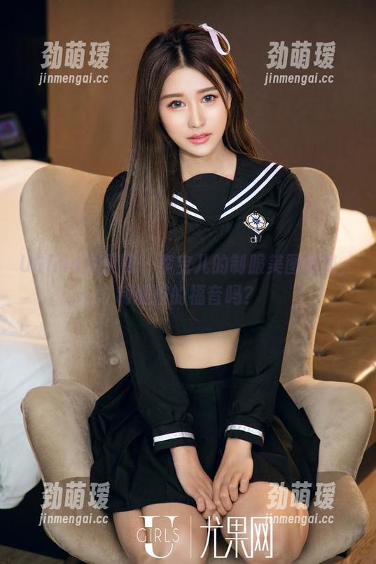 UGirls尤果网-李宝儿 UGirls尤果网 - 李宝儿的制服美图合集,制服控的福音吗?