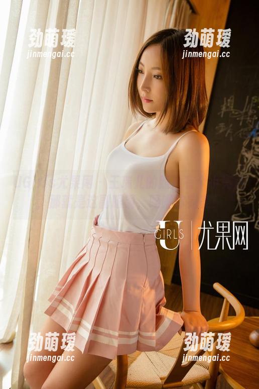 UGirls尤果网 - 王瑞儿的照片有个小亮点，那就是这副眼镜，吗啉称完美！