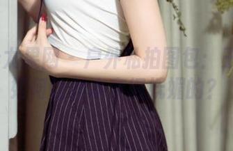 UGirls尤果网 – 户外私拍图包：王语纯是如何让树木变得妩媚的？