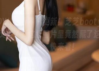 XIAOYU语画界 – 更新!芝芝booty的牛仔裤又来了,这组图片里竟然藏了这么多小心机,快来看!