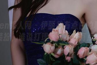 Xiuren秀人网 – 伊丽莎有点白的私拍:女仆装扮,谁说打理家务不能有点美图?