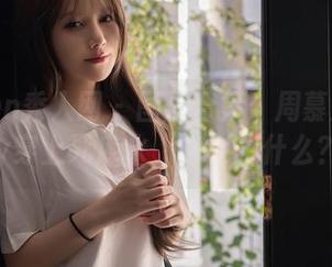 Xiuren秀人网 – 图片合集：周慕汐fairy穿上死库水，你会想什么？