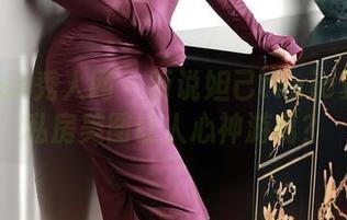 Xiuren秀人网 – 听说妲己toxic夏日的私房美图让人心神游离?
