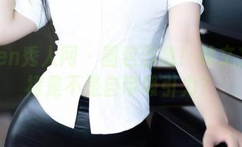 Xiuren秀人网 – 图包告急！林文文的白裙是不是自带吸引力？