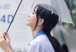 Xiuren秀人网 – 精选陈雅漫VICKY的裤里丝写真，难道这是我想的裤衩吗？