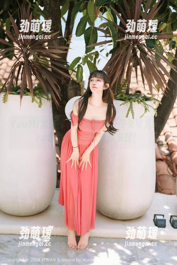 YouMi尤蜜荟 - 免费送你一份朱可儿Flora镂空作品，就等你来撩！