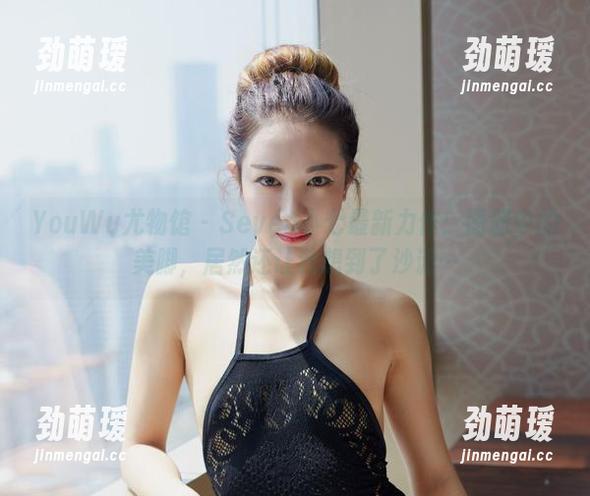 YouWu尤物馆-Seven小七 YouWu尤物馆 - Seven小七最新力作:图册中的美脚,居然还让我想到了沙滩…