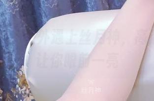 微密圈 – 当户外遇上丝月神，高清作品集让你眼前一亮