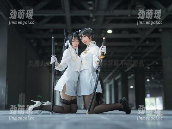 九曲Jean 九曲Jean精选:恶魔姐姐的桀骜不驯面孔