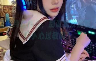 这九言的纯白作品,别说我没提醒,下载前小心过敏啊!