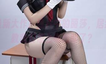 九言最新大作!照片中的丽莎,居然开始教我们怎么喝咖啡了?