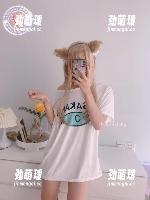 二阶堂宅绘子 当二阶堂宅绘子和纳西妲碰撞:我们的图库居然变得这么魔性!