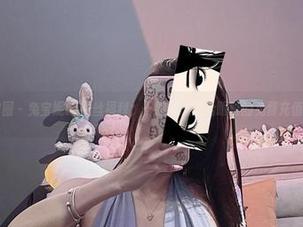 微密圈 – 兔宝妮to黑丝福利，干脆说这是给眼睛的免费充值吧！