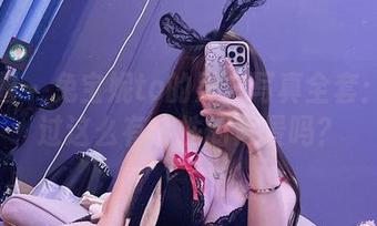 微密圈 – 兔宝妮to的黑白写真全套：你见过这么有个性的背景吗？
