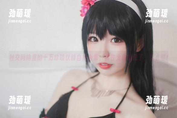 十万珍吱伏特 社交网络里的十万珍吱伏特自拍合集,实在太有意思了,么么哒!