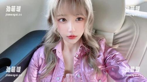 啾小妍 金发芭比图集再次更新,啾小妍,这位姑娘的造型总是一下就戳到我的心!
