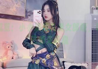套图流览:小小奶瓶儿兔女郎版,玻璃心已悄无声息