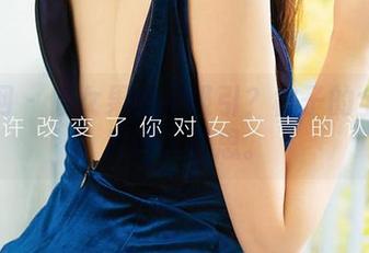 尤果网 – 修女果然很吸引？桃子的全套图片让人三思。