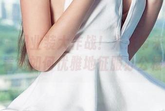 尤果网 – 职业装大作战！米米带来美图合集，看她如何优雅地征服办公楼群！