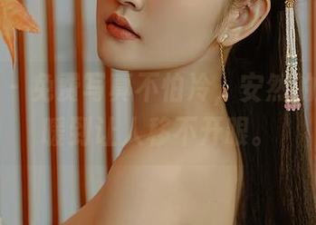 尤蜜荟 – 免费写真不怕冷，安然的毛衣温暖到让人移不开眼。