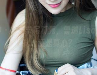 推女神 – 万圣节写真秀,雪瑞Lisa到底是扎心还是真心?
