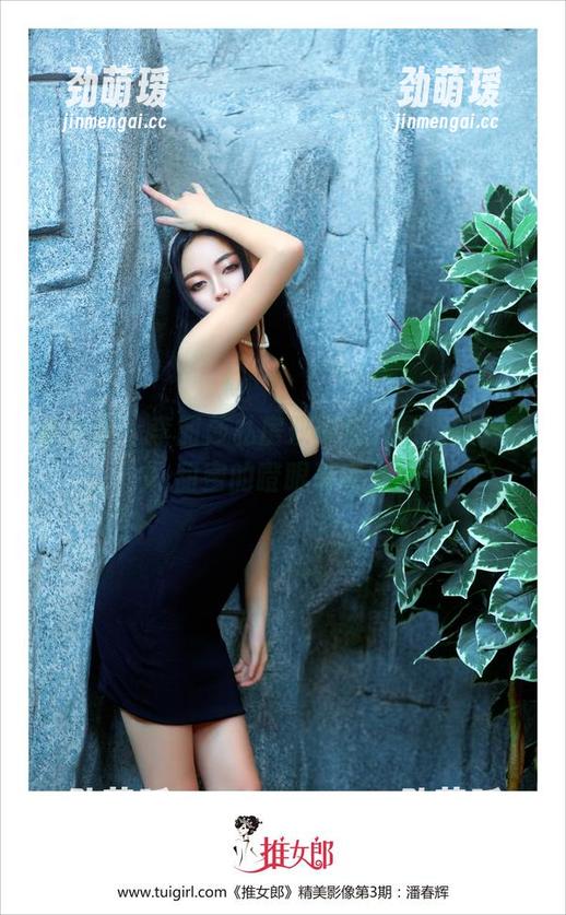 推女郎 - 李丽莎私房双马尾，原图中那些甜蜜的瞪眼表情！