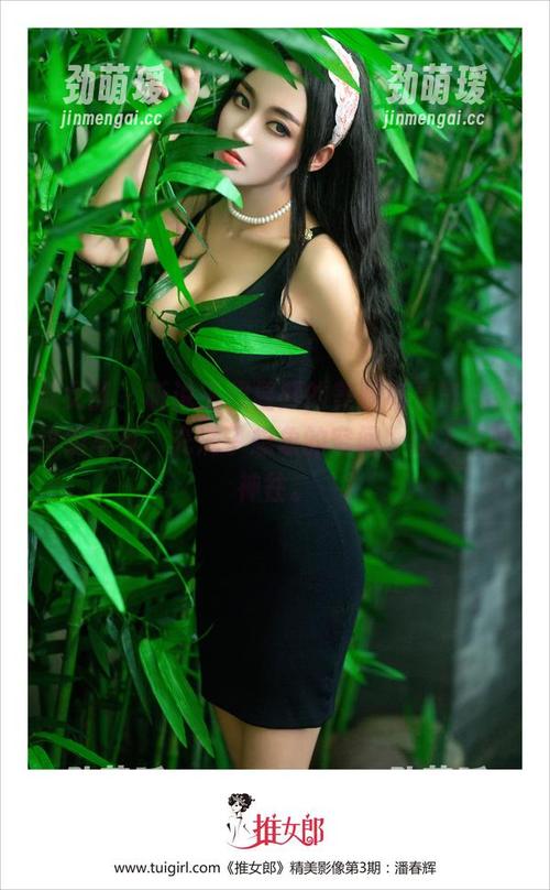 推女郎-王根星熙 推女郎 - 听说王根星熙的美腿有灵气,看这组写真,充满了想象的空间,让人心驰神往。