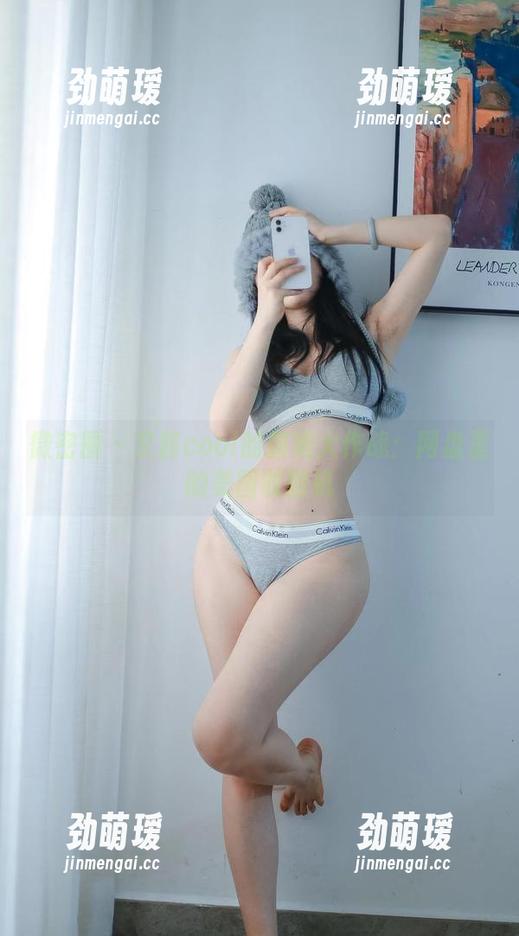 微密圈 - 文茜cool的旗袍大作战：网盘里的美图收割机