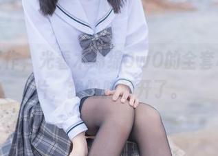 不聊工作，光看木绵绵OwO的全套秘书图片，我的脑洞开了。