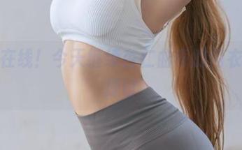 嗨，在线！今天继续杏仁曲奇的内衣图片探讨