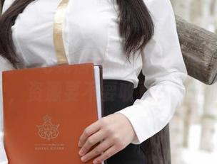 模范学院 – 电竞唐嫣的女友：原图里的甜蜜蜜，资源要不要收费？（哈哈）