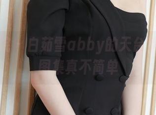模范学院 – 白茹雪abby的天台梦，高清图集真不简单