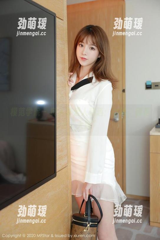 模范学院-良人非爱人 模范学院 - 良人非爱人精选:女神,倒是个“大牌”