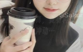樱群的和服外套写真，竟有种想反复下载的冲动…