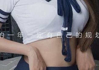 爱尤物 – 在浴缸中，自然慵懒的刘瑾希被高清美图捕捉，让人挪不开眼