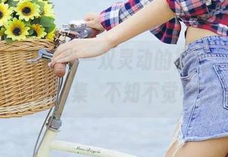 爱尤物 – 在寻找一双灵动的裸足，欧阳美萱的高清作品集─不知不觉中已迷失。