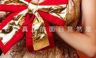 爱尤物 – 维妮卡的礼服作品，来一场“多色“的感官盛筵吧。