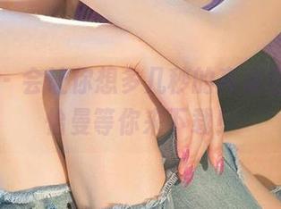 爱尤物 – 会让你想多几秒的高清剧情，陈怡曼等你来下载！